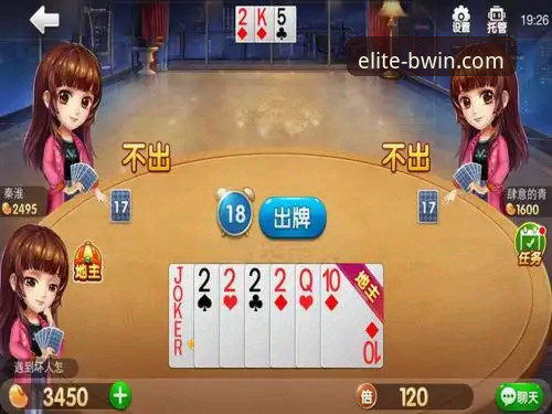 BWIN必赢多元化服务必备 为什么说BWIN必赢多元化服务是2025年玩家的必备选择?
