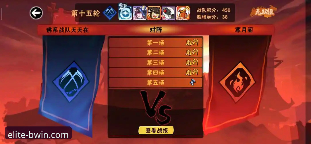 BWIN必赢登录入口哪个好 3个关键维度,实战评测BWIN必赢登录入口哪个好