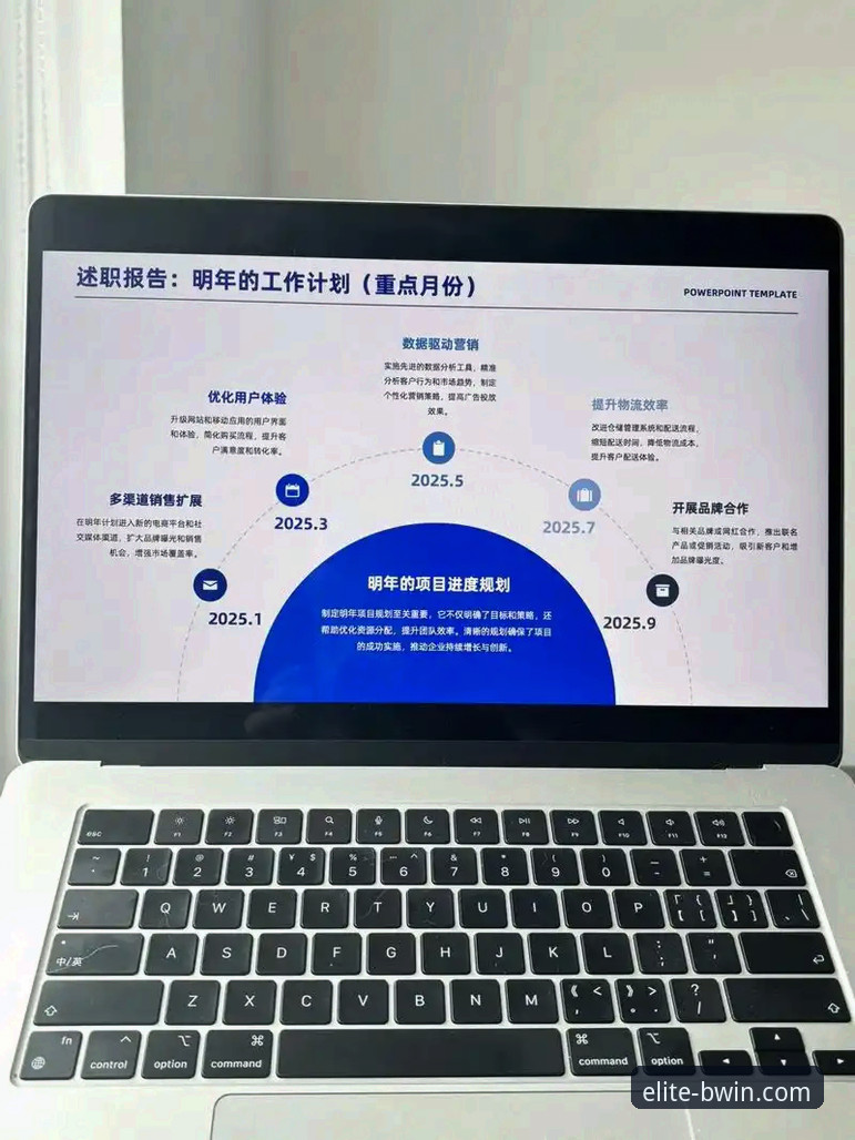 BWIN必赢手机App注册教程 揭秘西班牙4-0沙特背后的重生密码:一场数据驱动的战术革命