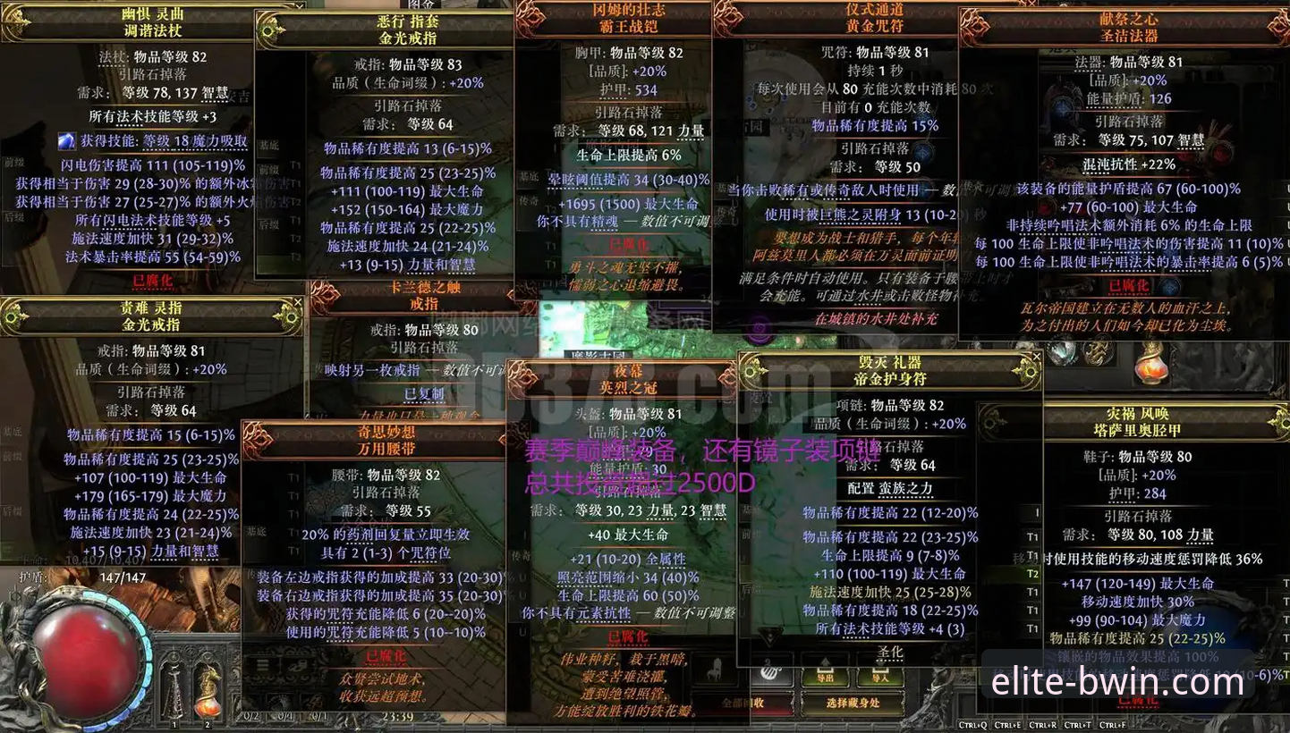 BWIN必赢平台全方位介绍与新手使用指南